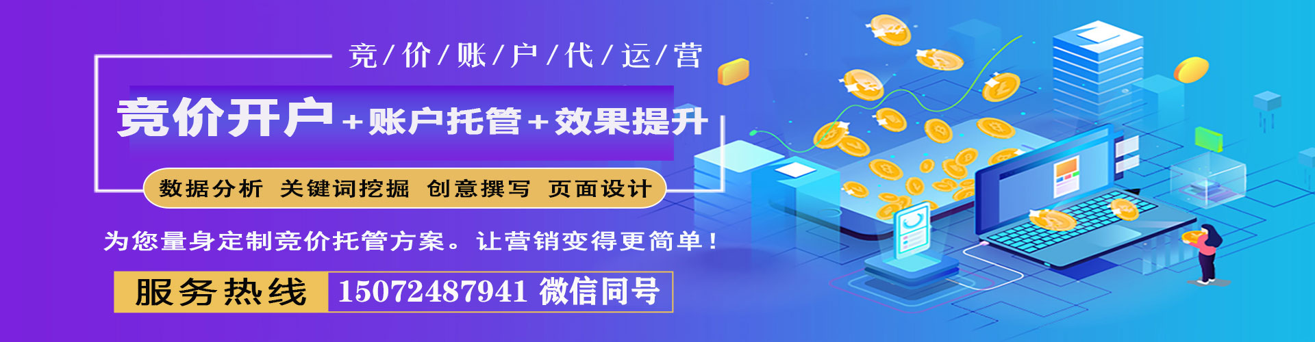 工布江达知乎信息流