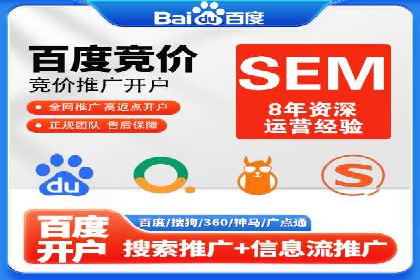 游戏行业充值返点策略成功案例