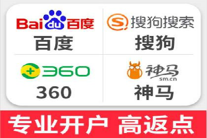 百度网络推广实战案例：从零开始打造爆款品牌